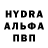 Первитин пудра rostik rsm