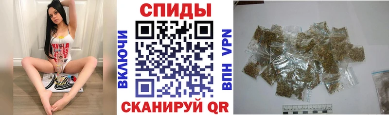 Бутират GHB Ряжск