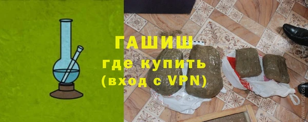 jwh Няндома