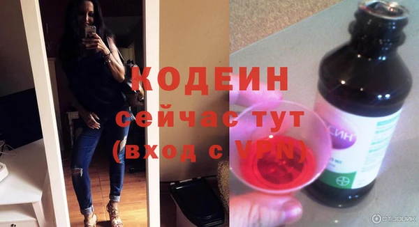 jwh Няндома