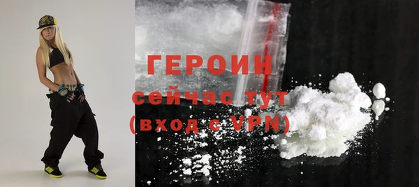 прущая мука Нягань