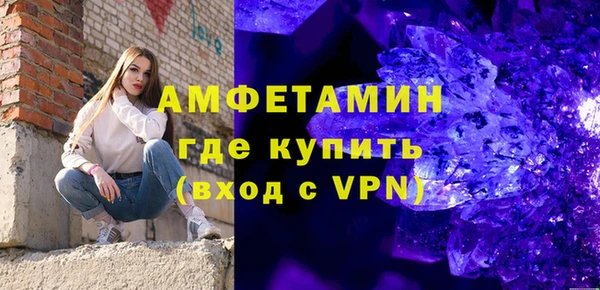 прущая мука Нягань