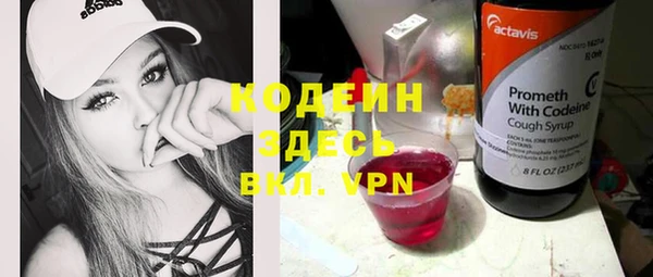 jwh Няндома