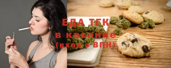 кокаин перу Нязепетровск