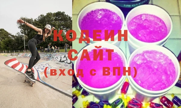 прущая мука Нягань