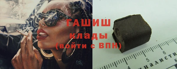 кокаин перу Нязепетровск
