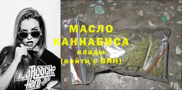 прущая мука Нягань