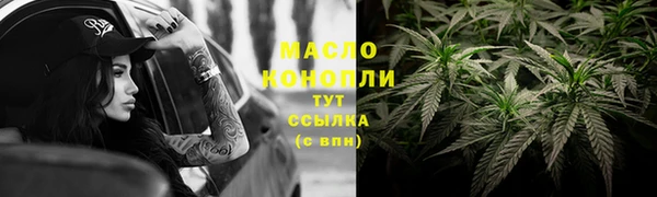 кокаин перу Нязепетровск