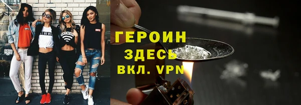 прущая мука Нягань