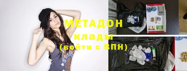 кокаин перу Нязепетровск