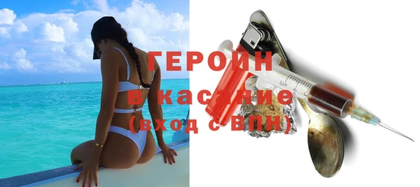 прущая мука Нягань