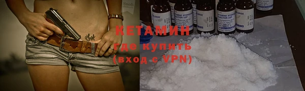 jwh Няндома
