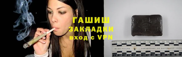 jwh Няндома