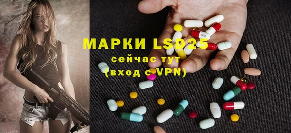 прущая мука Нягань