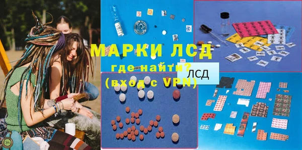 кокаин перу Нязепетровск