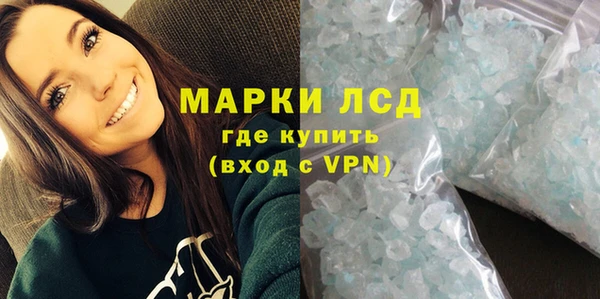 jwh Няндома