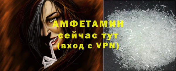 jwh Няндома