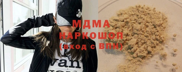 прущая мука Нягань