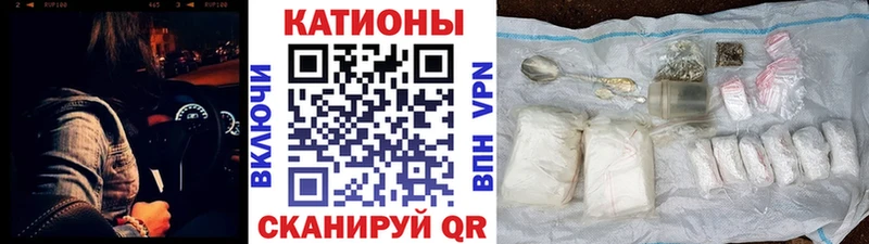 Мефедрон мяу мяу  hydra зеркало  Ряжск 