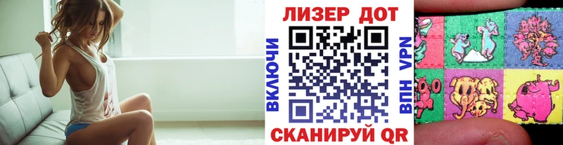 Марки NBOMe 1500мкг  как найти закладки  Ряжск 
